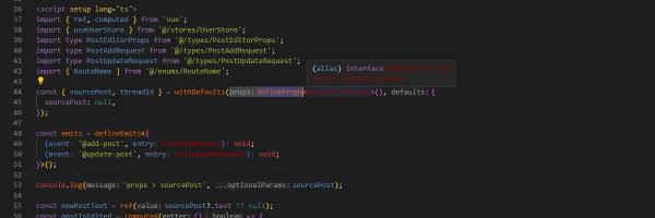 Example of a prop definition